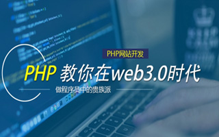 香河 php压缩包,PHP的解压缩函数怎么用？